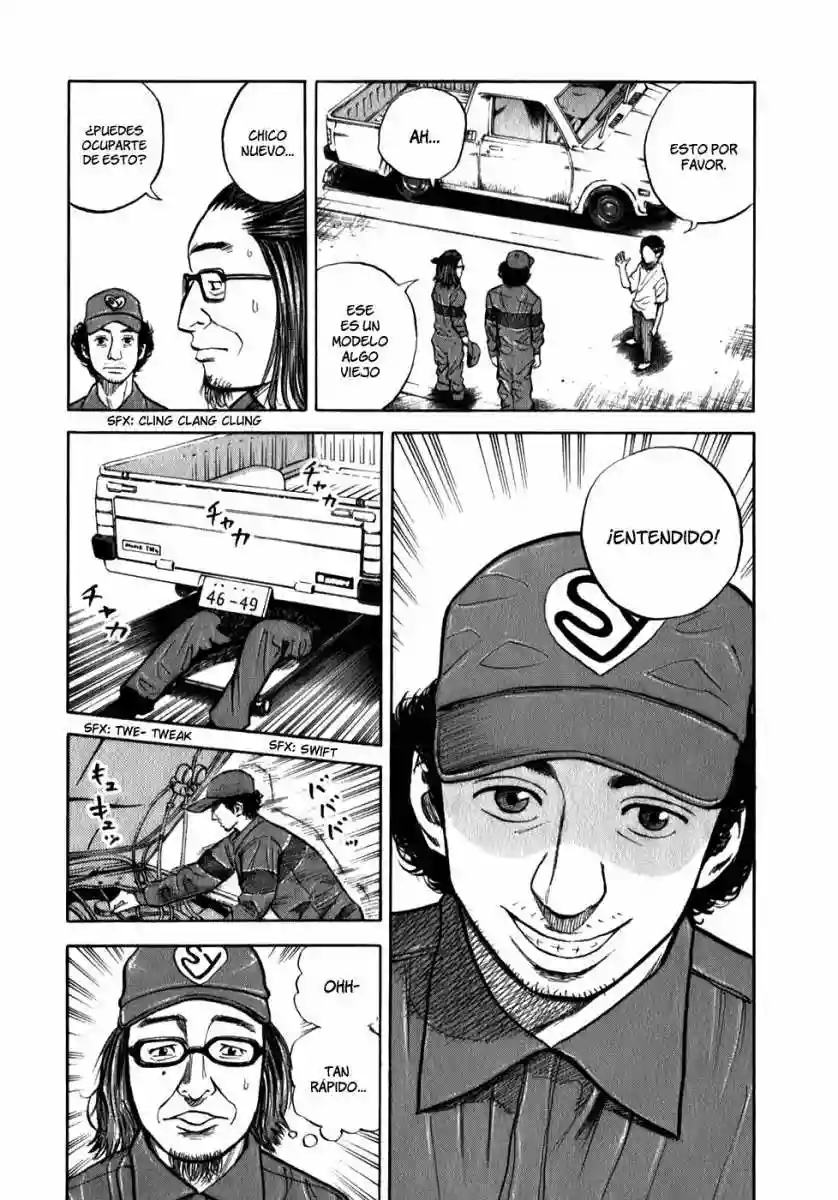 Página 24 del Manga