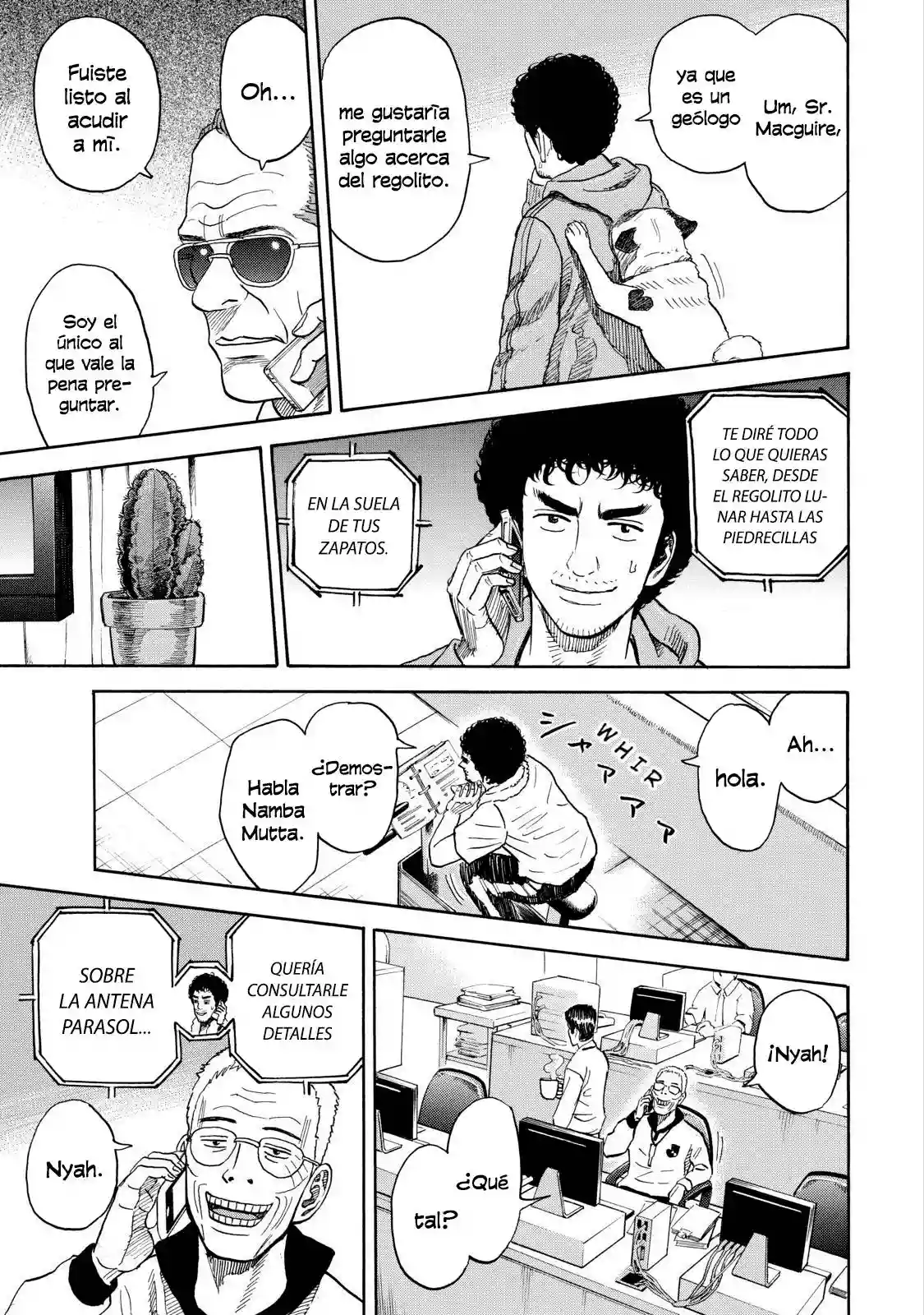 Página 17 del Manga