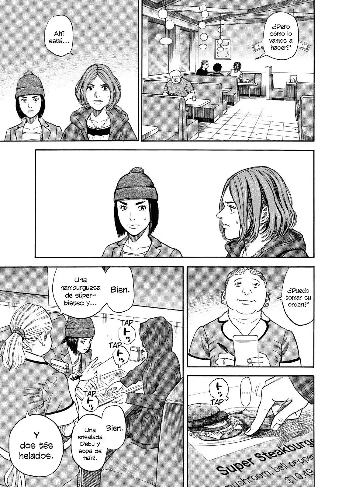 Página 15 del Manga