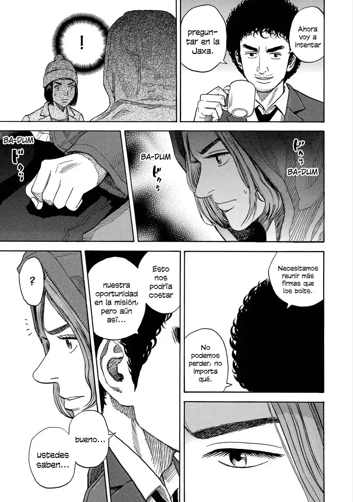 Página 17 del Manga