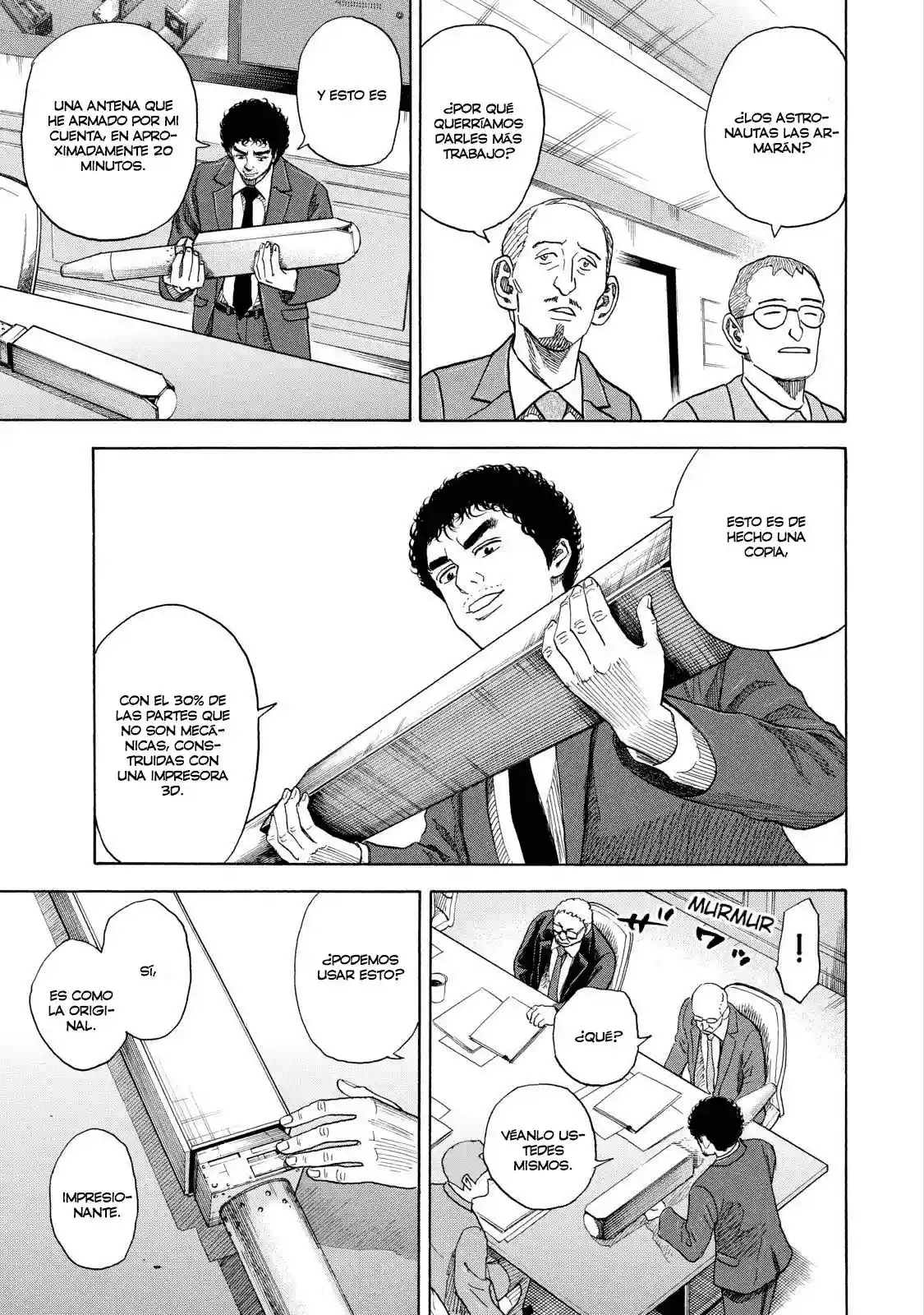 Página 17 del Manga