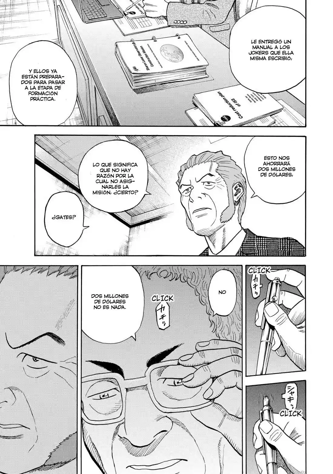 Página 11 del Manga