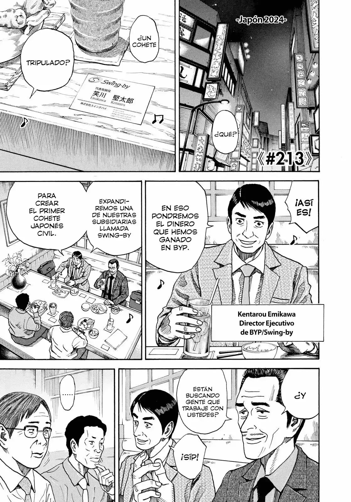 Página 22 del Manga