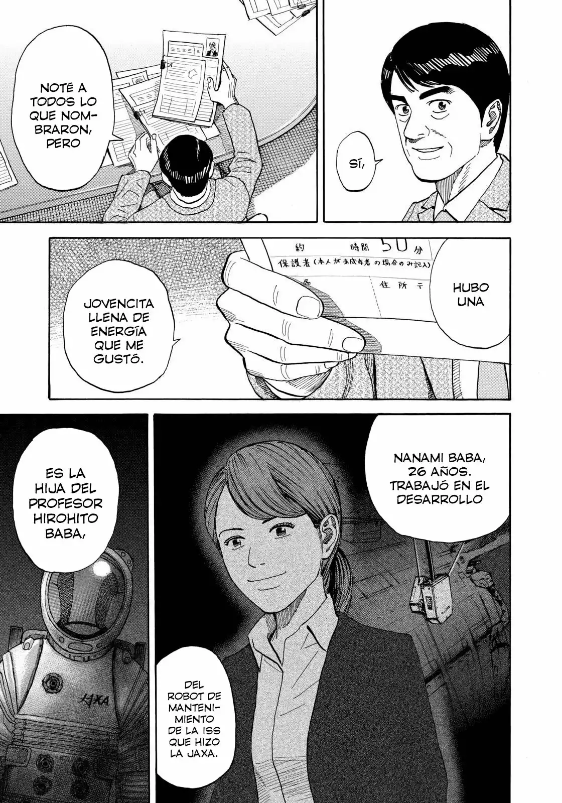 Página 15 del Manga