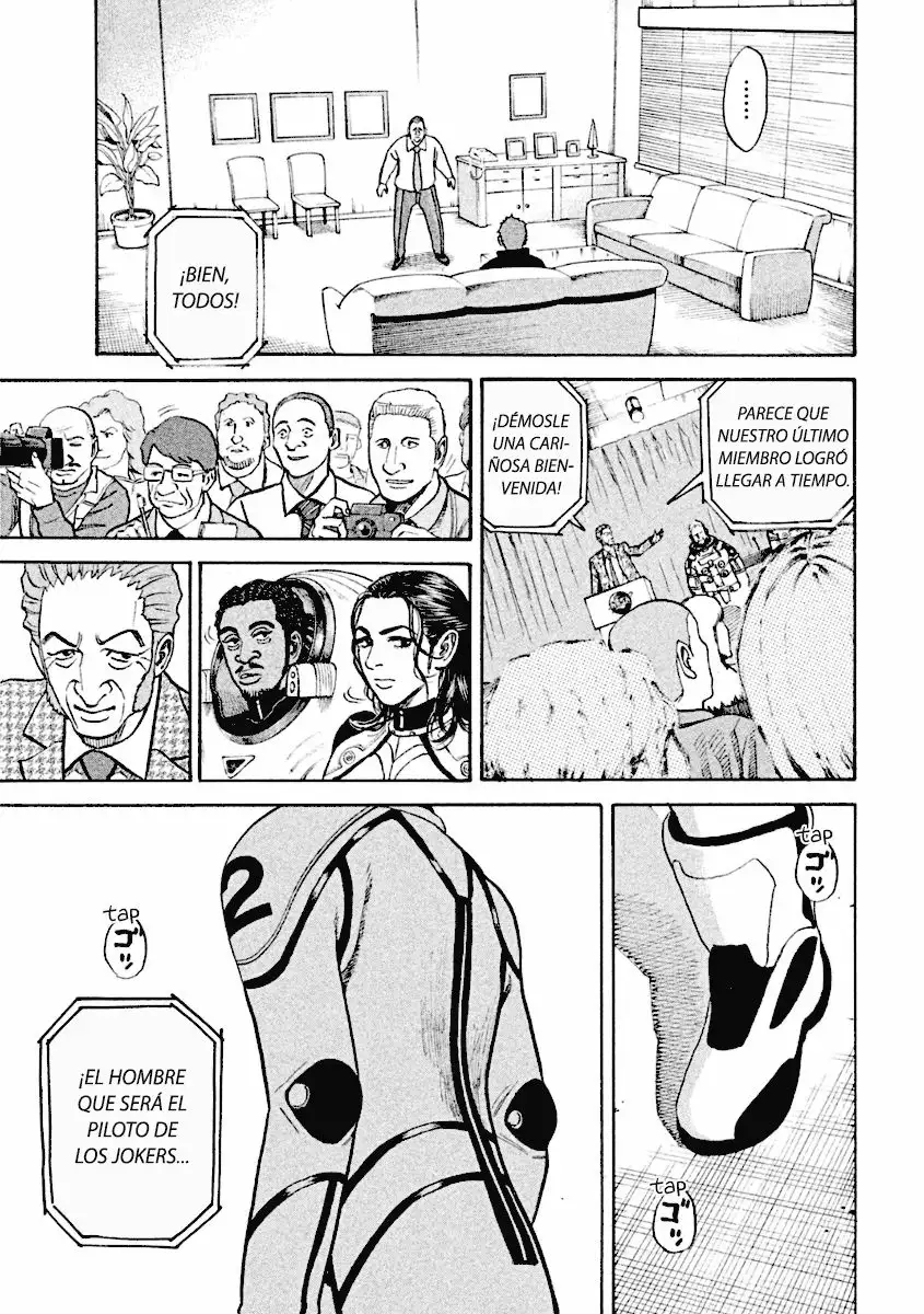 Página 17 del Manga