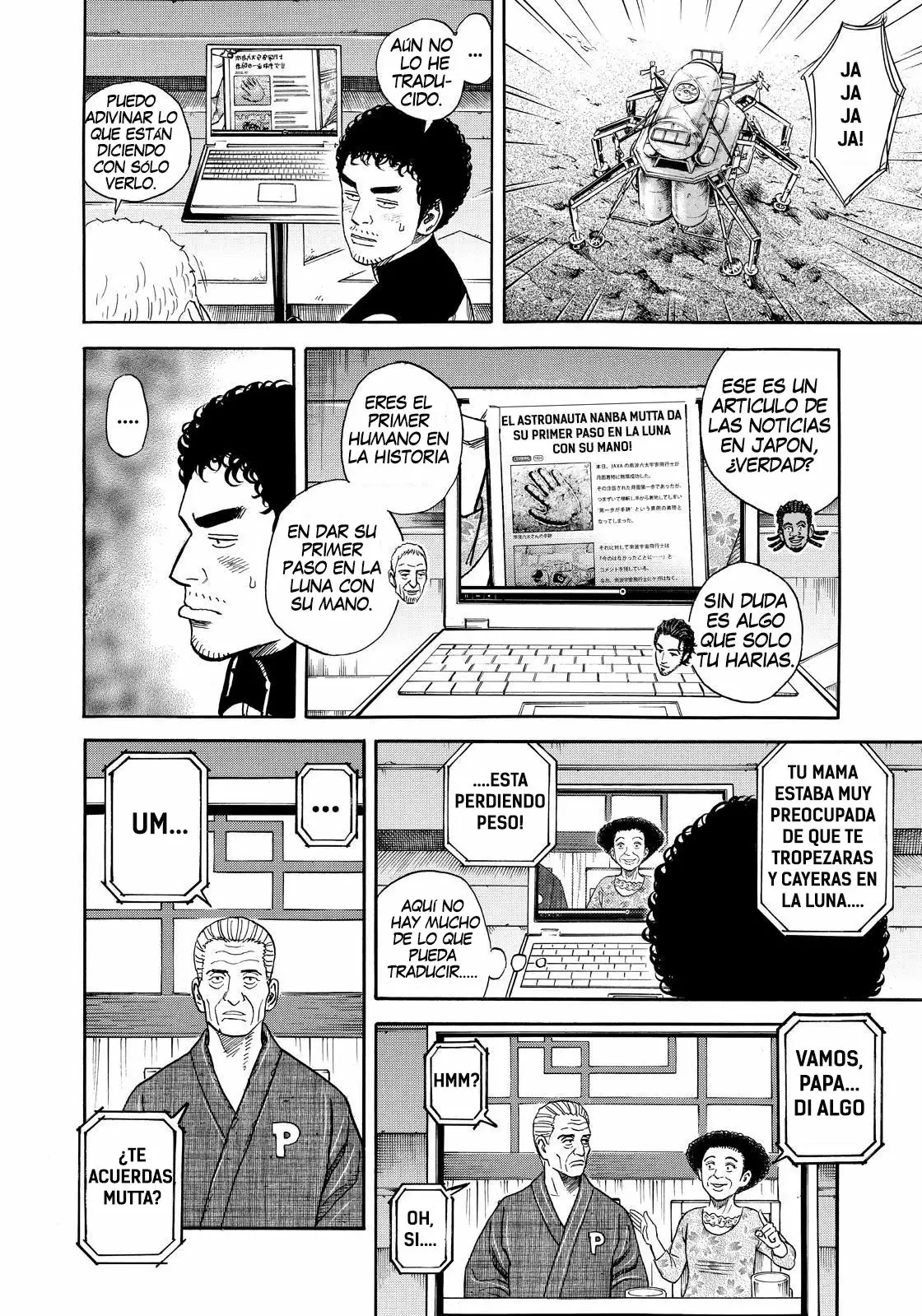 Página 15 del Manga