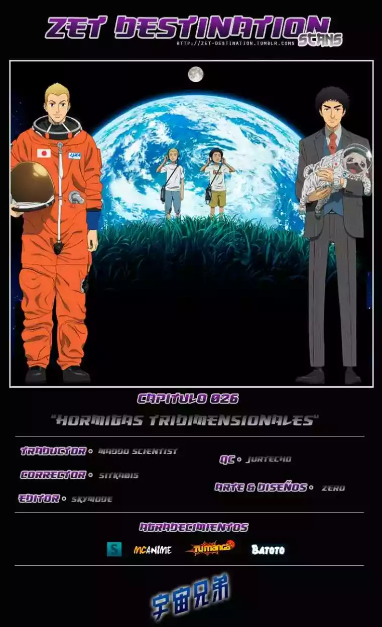 Página 27 del Manga