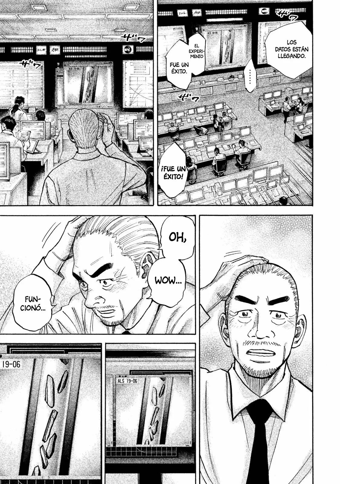 Página 15 del Manga