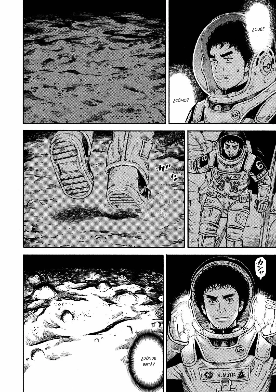 Página 17 del Manga