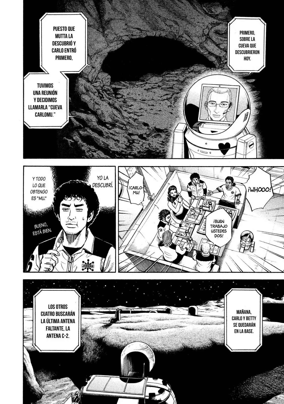 Página 15 del Manga