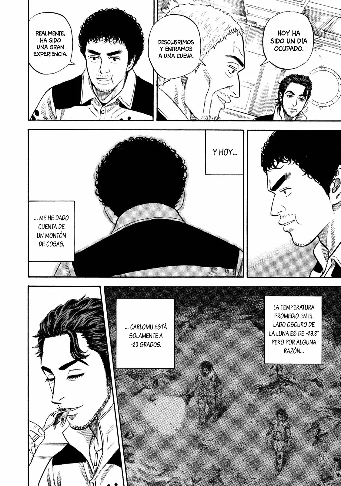 Página 17 del Manga