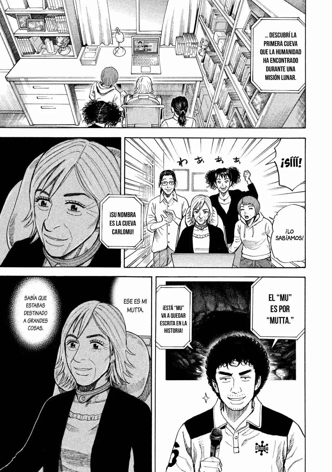 Página 10 del Manga