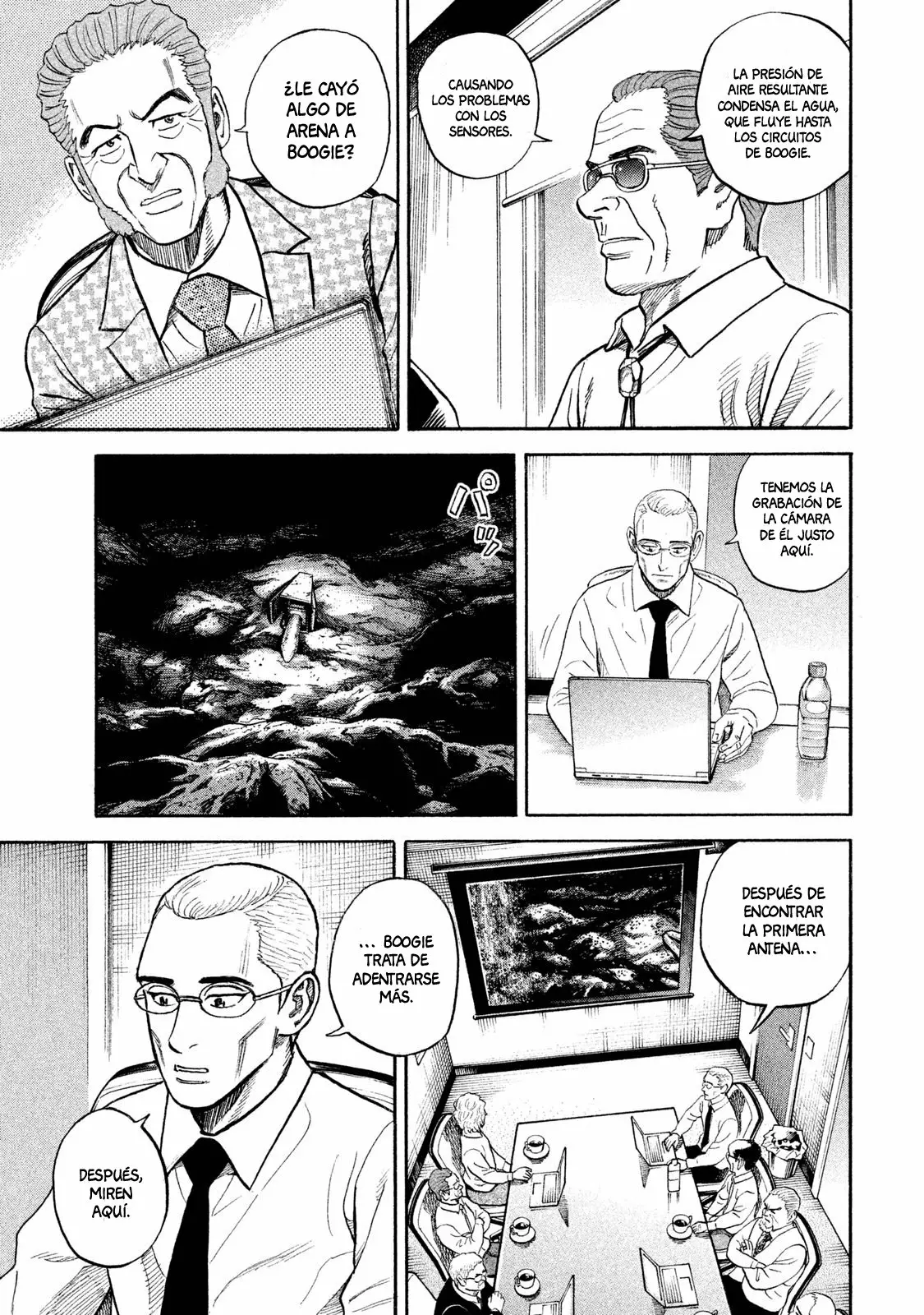 Página 11 del Manga