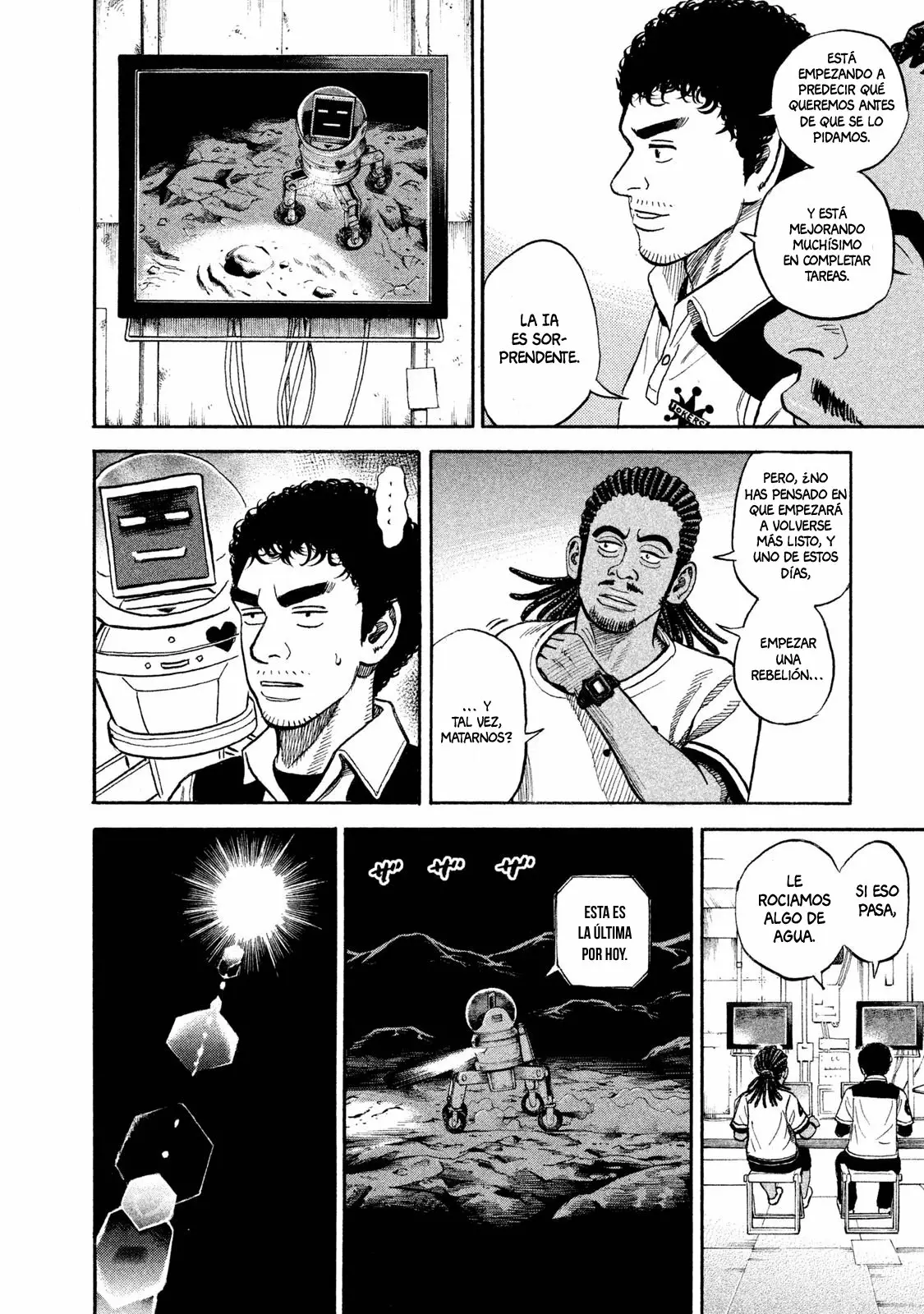 Página 21 del Manga