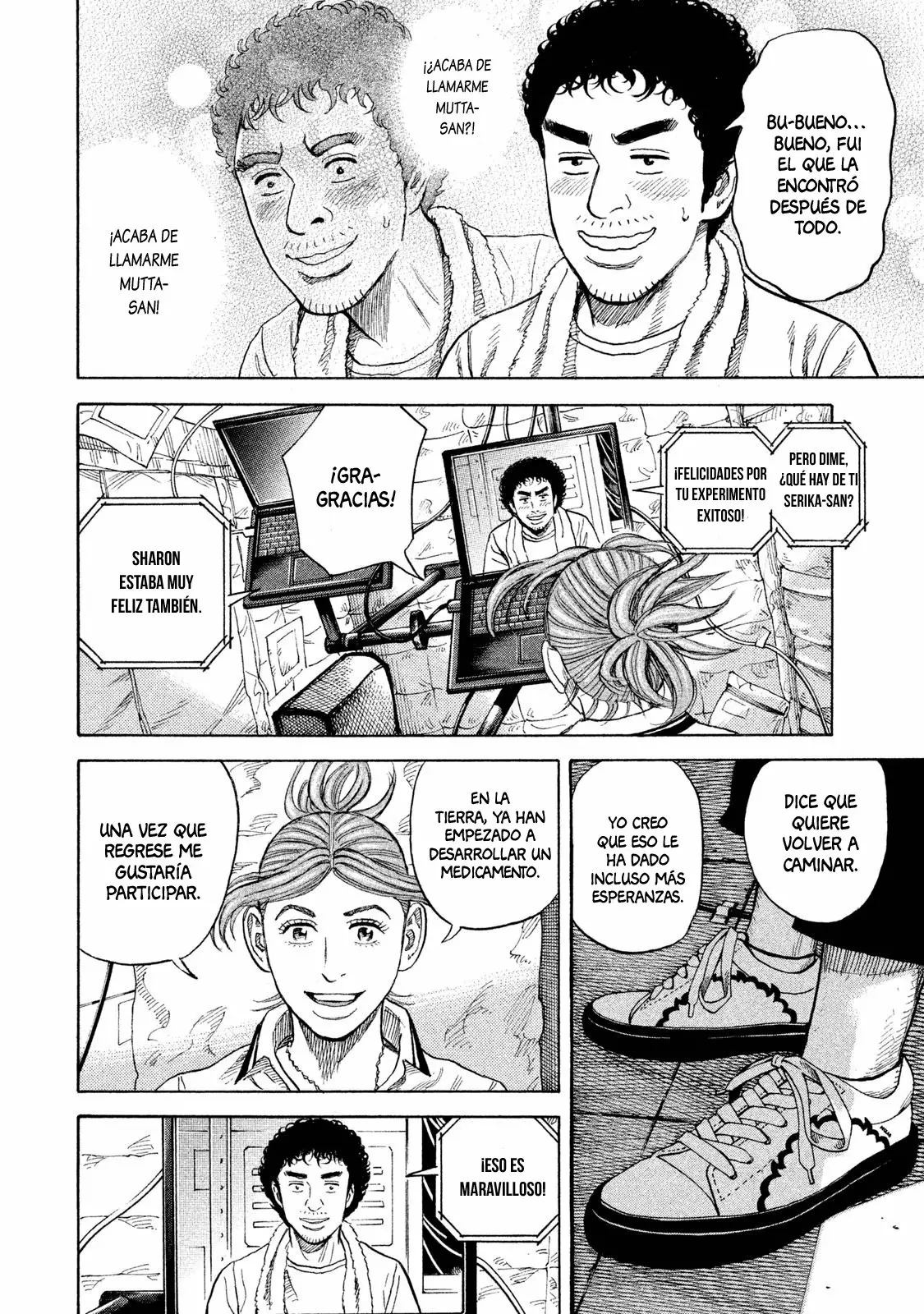 Página 19 del Manga