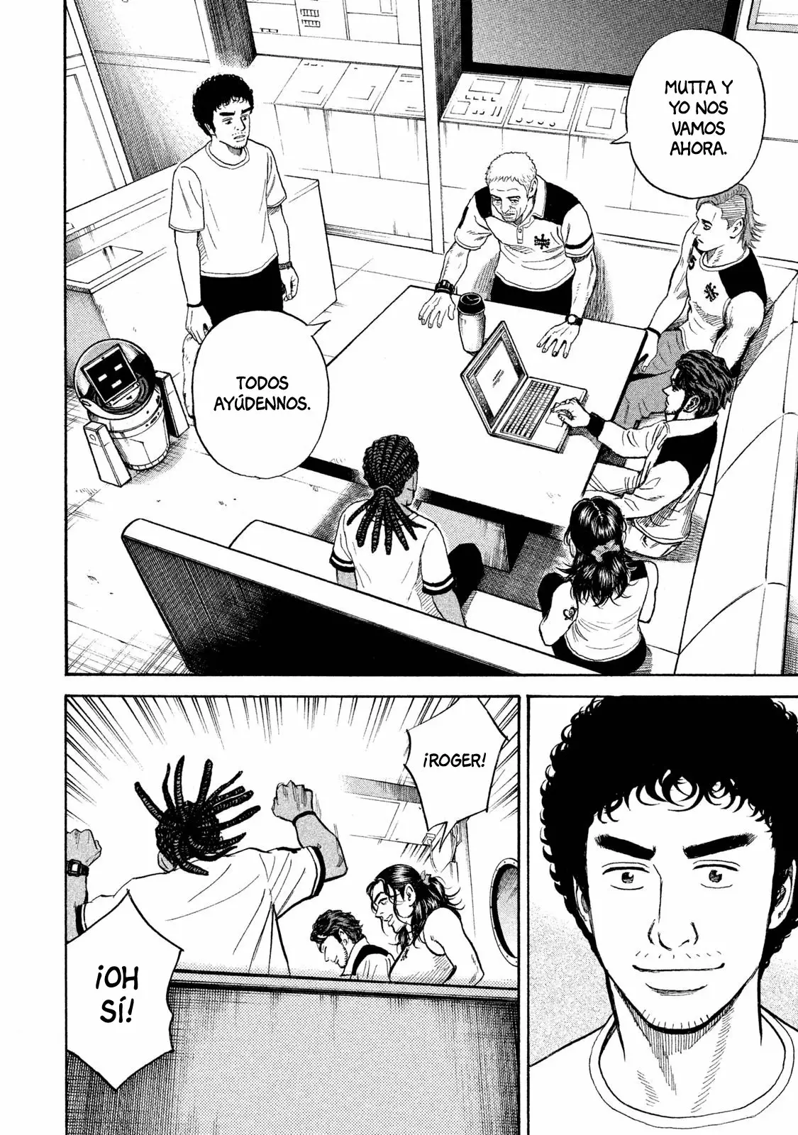 Página 15 del Manga