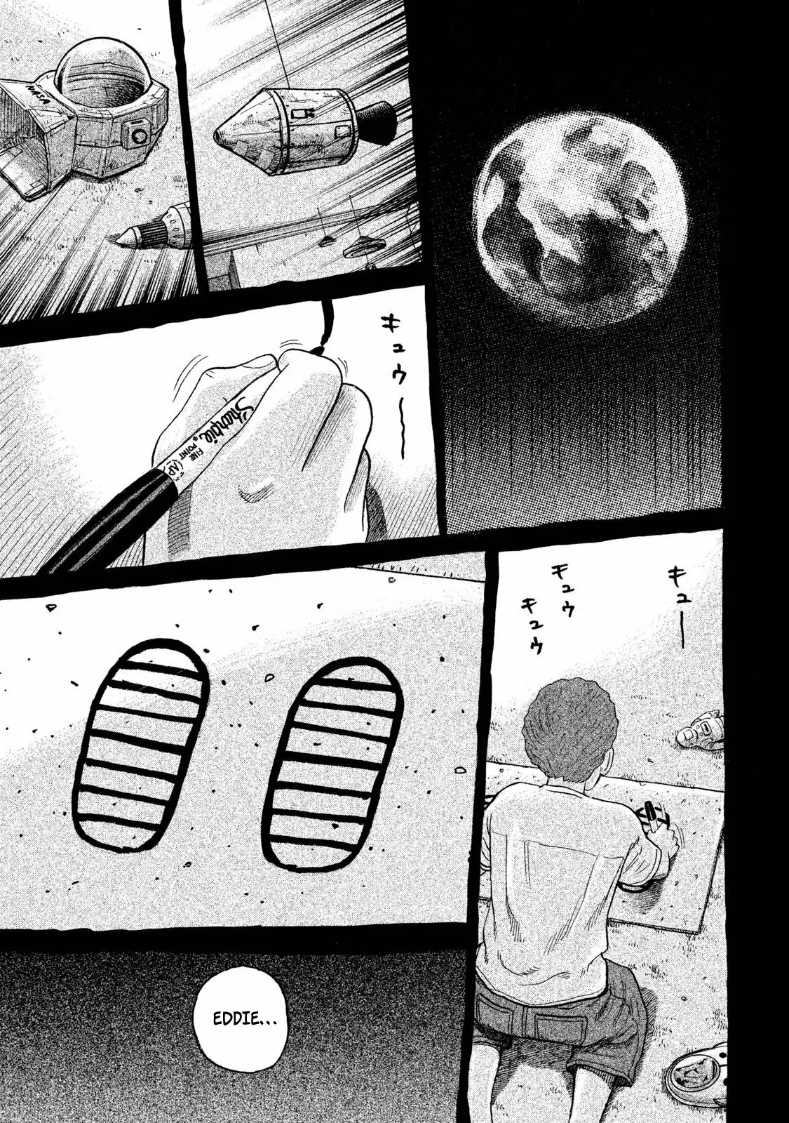 Página 24 del Manga