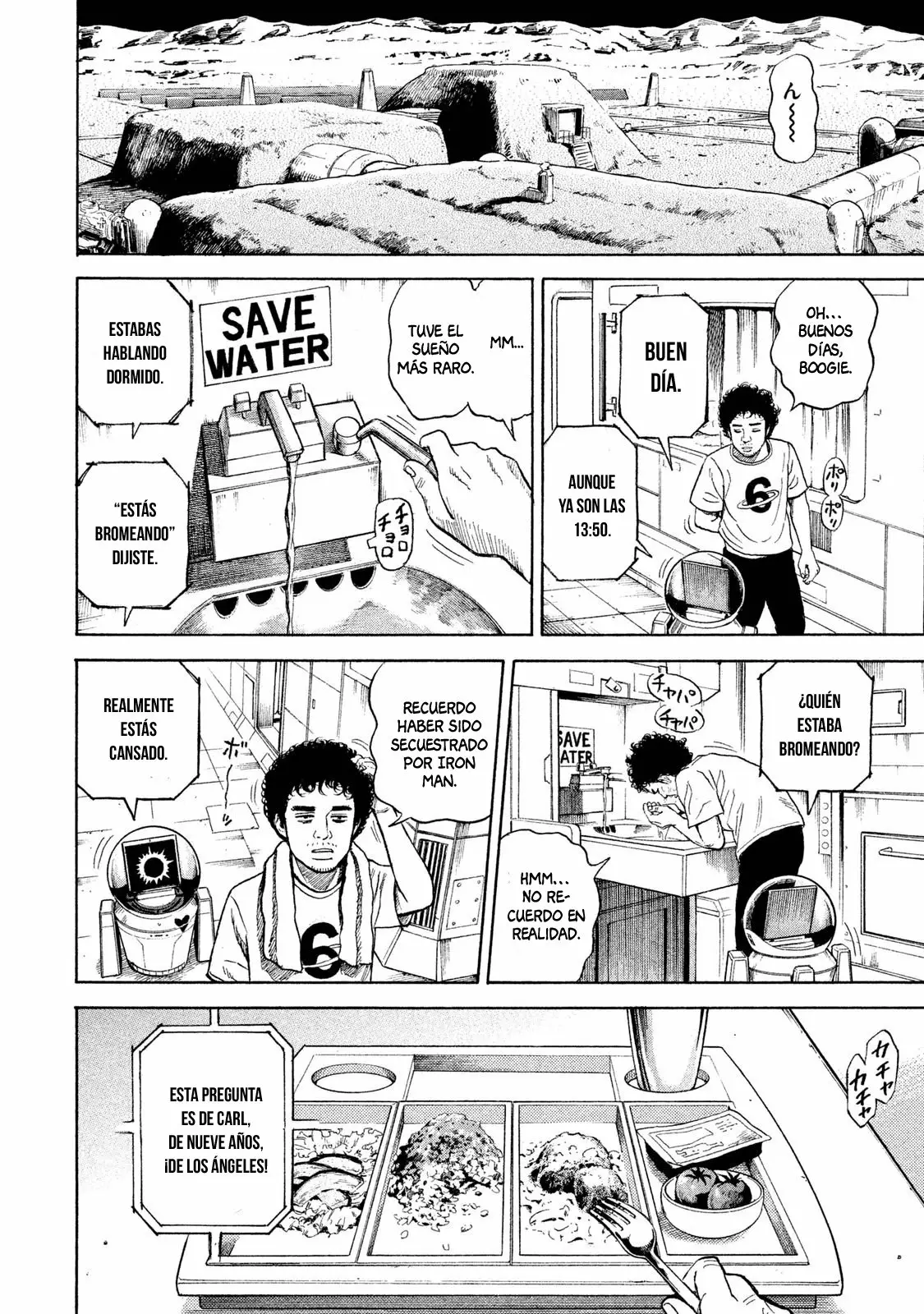 Página 15 del Manga