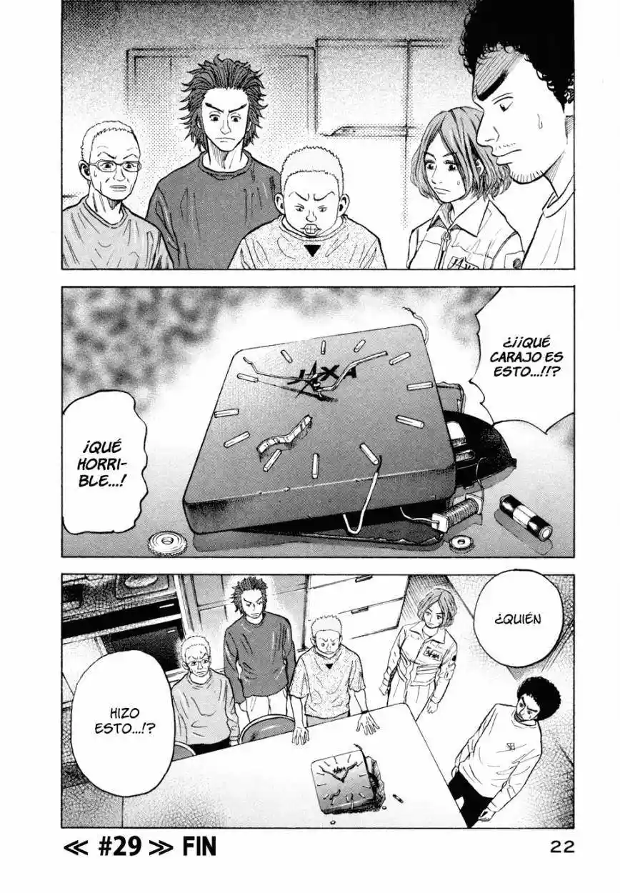 Página 24 del Manga