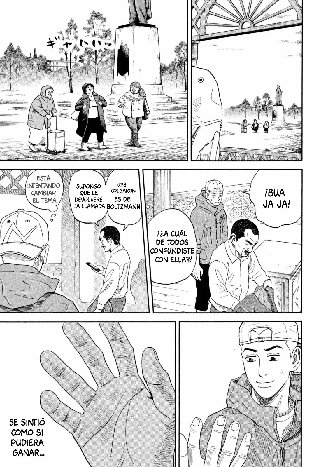 Página 16 del Manga