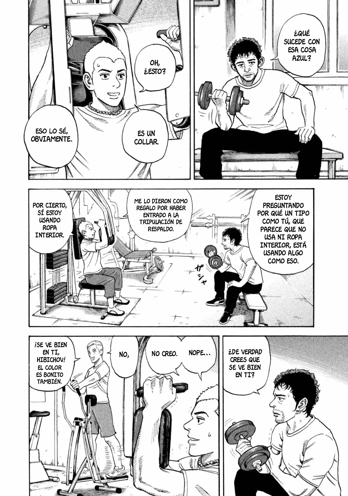 Página 11 del Manga