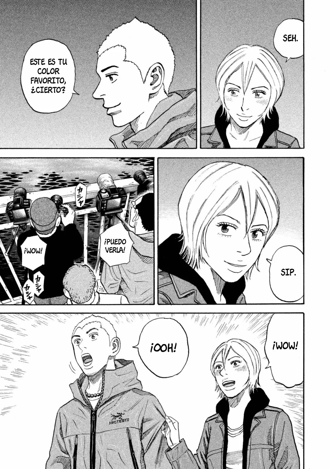 Página 20 del Manga