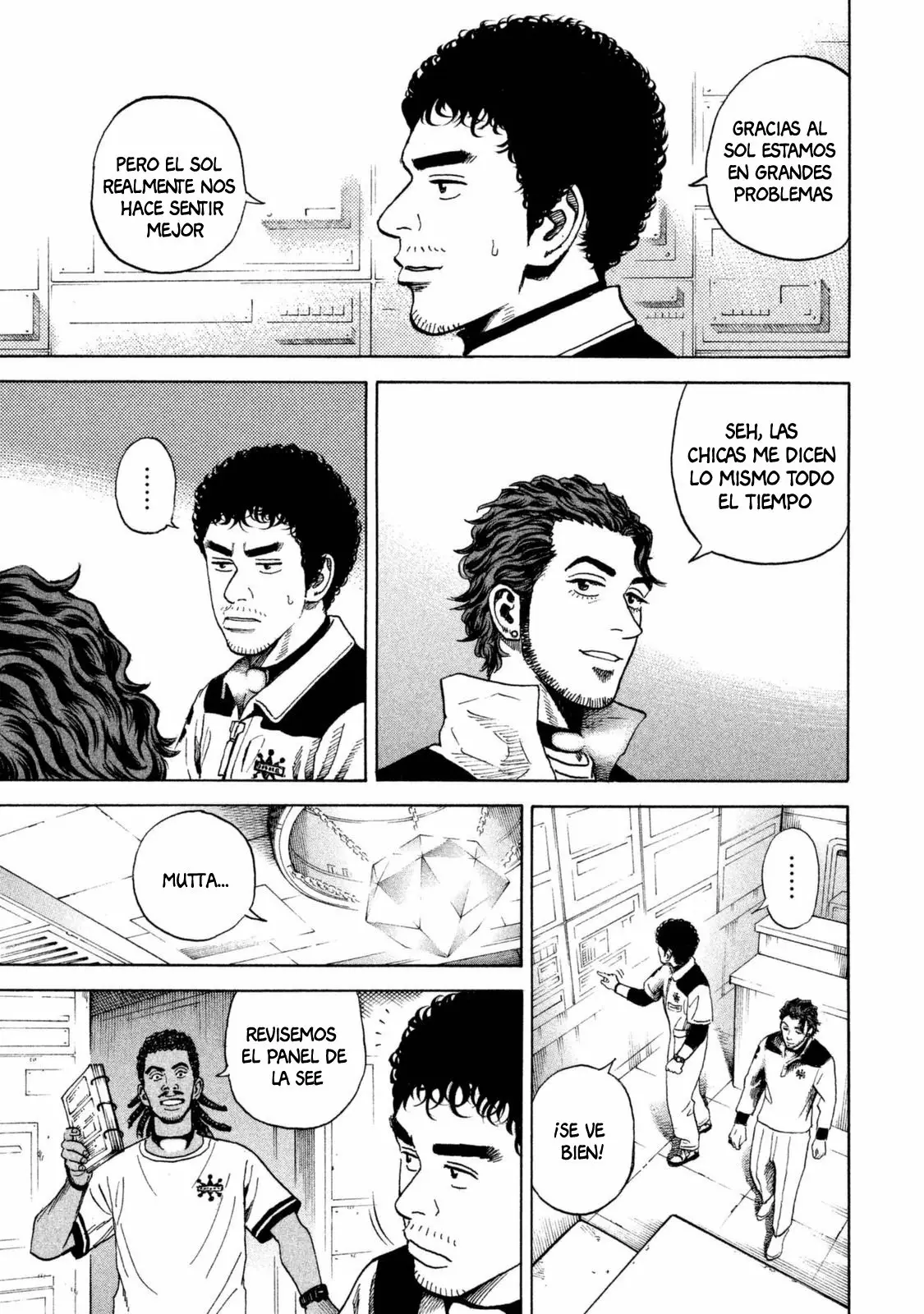 Página 13 del Manga