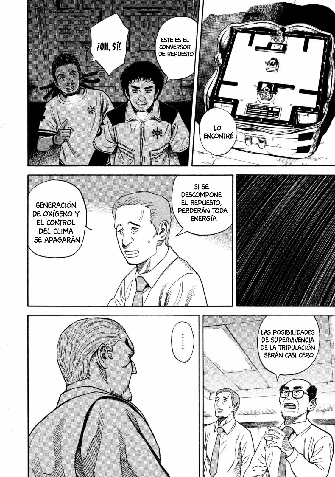 Página 16 del Manga