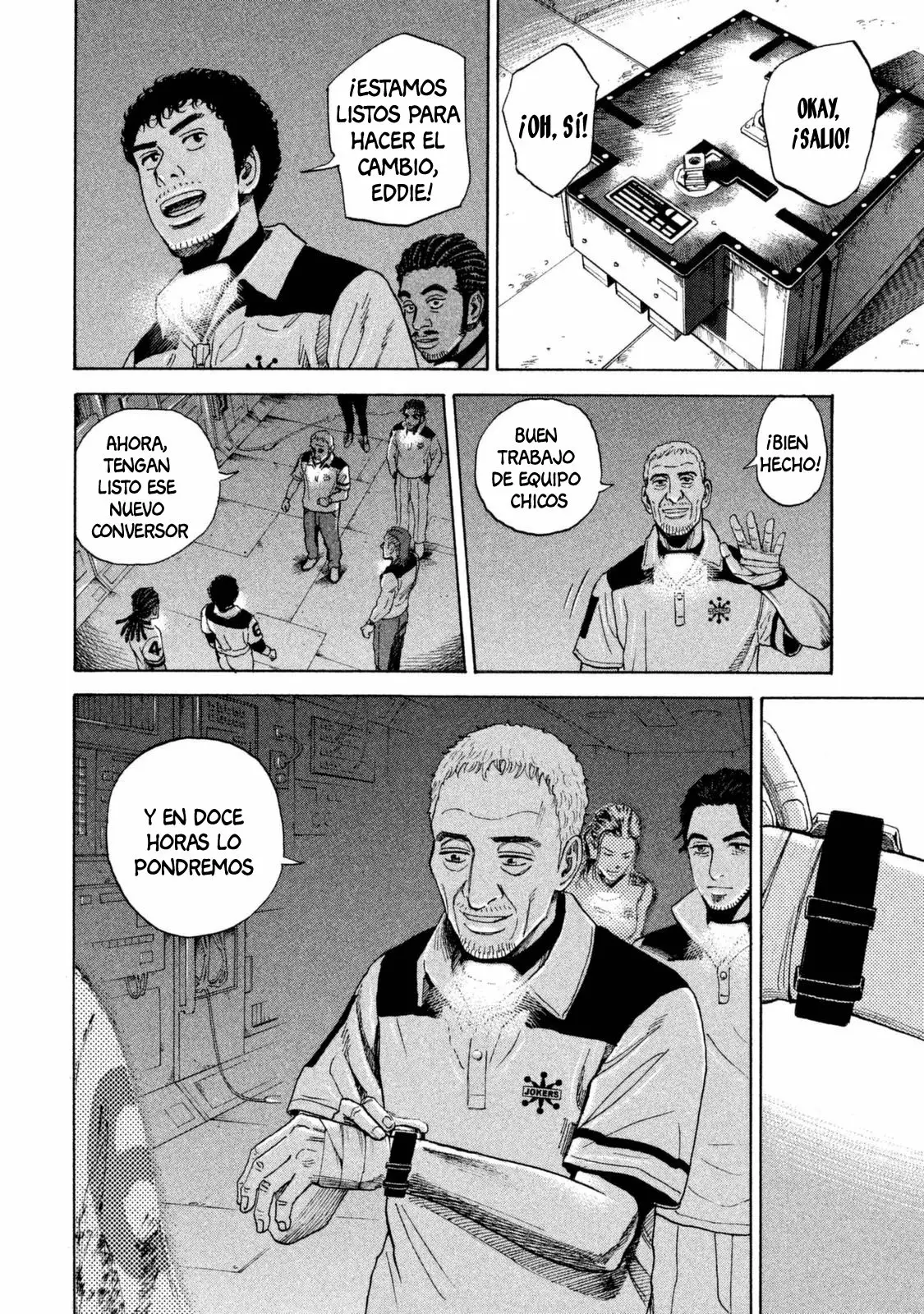 Página 18 del Manga