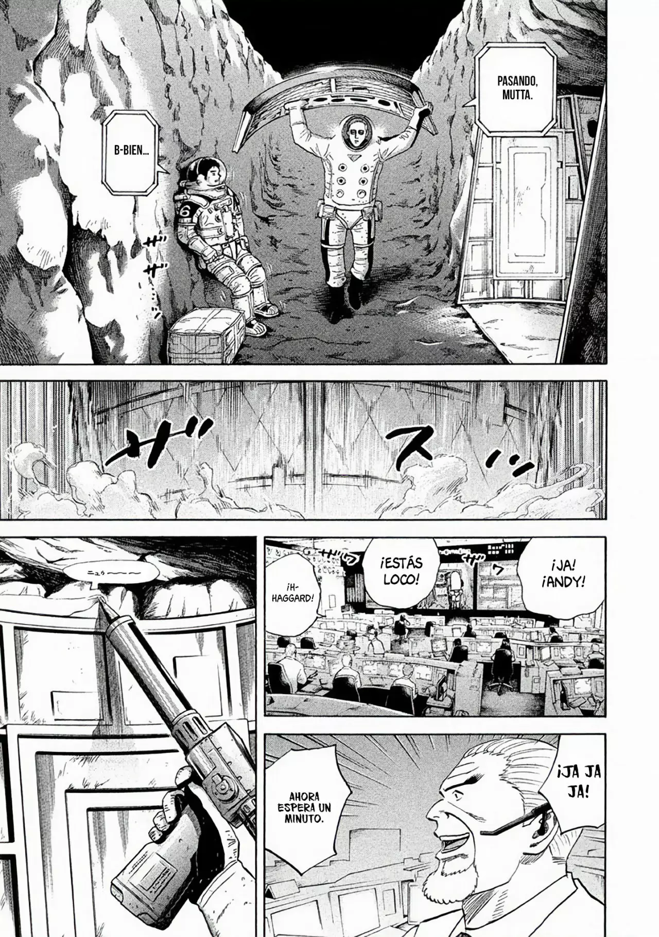 Página 18 del Manga