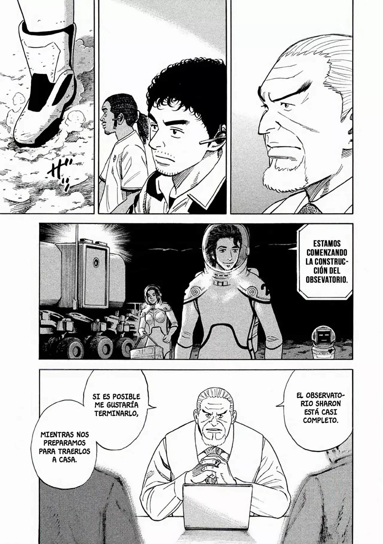 Página 20 del Manga