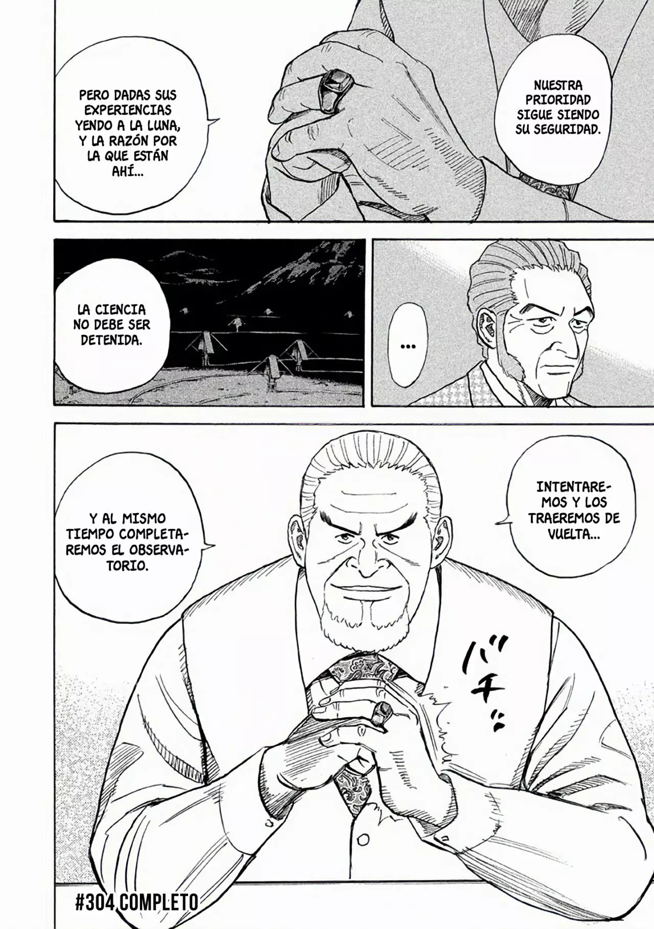 Página 21 del Manga