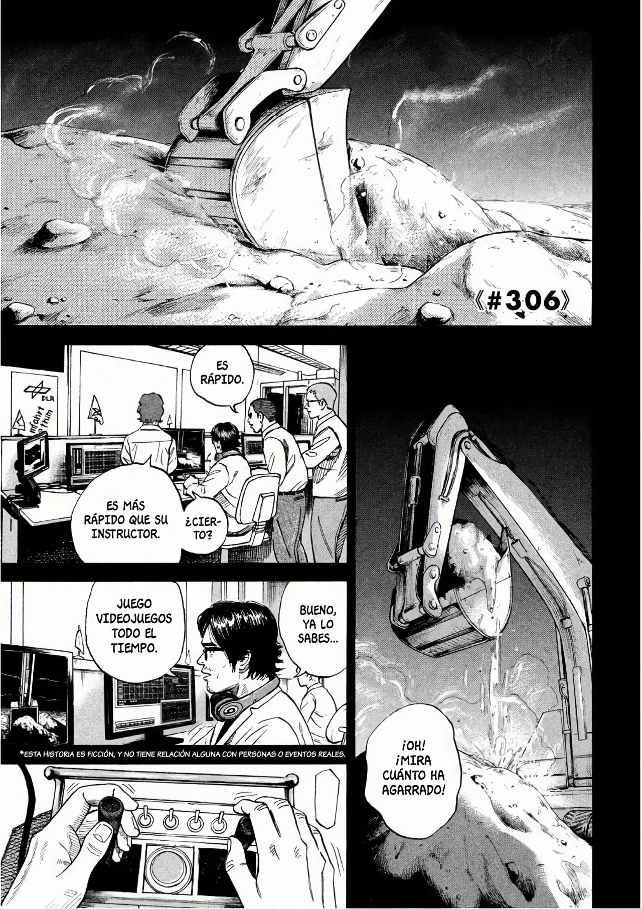 Página 1 del Manga