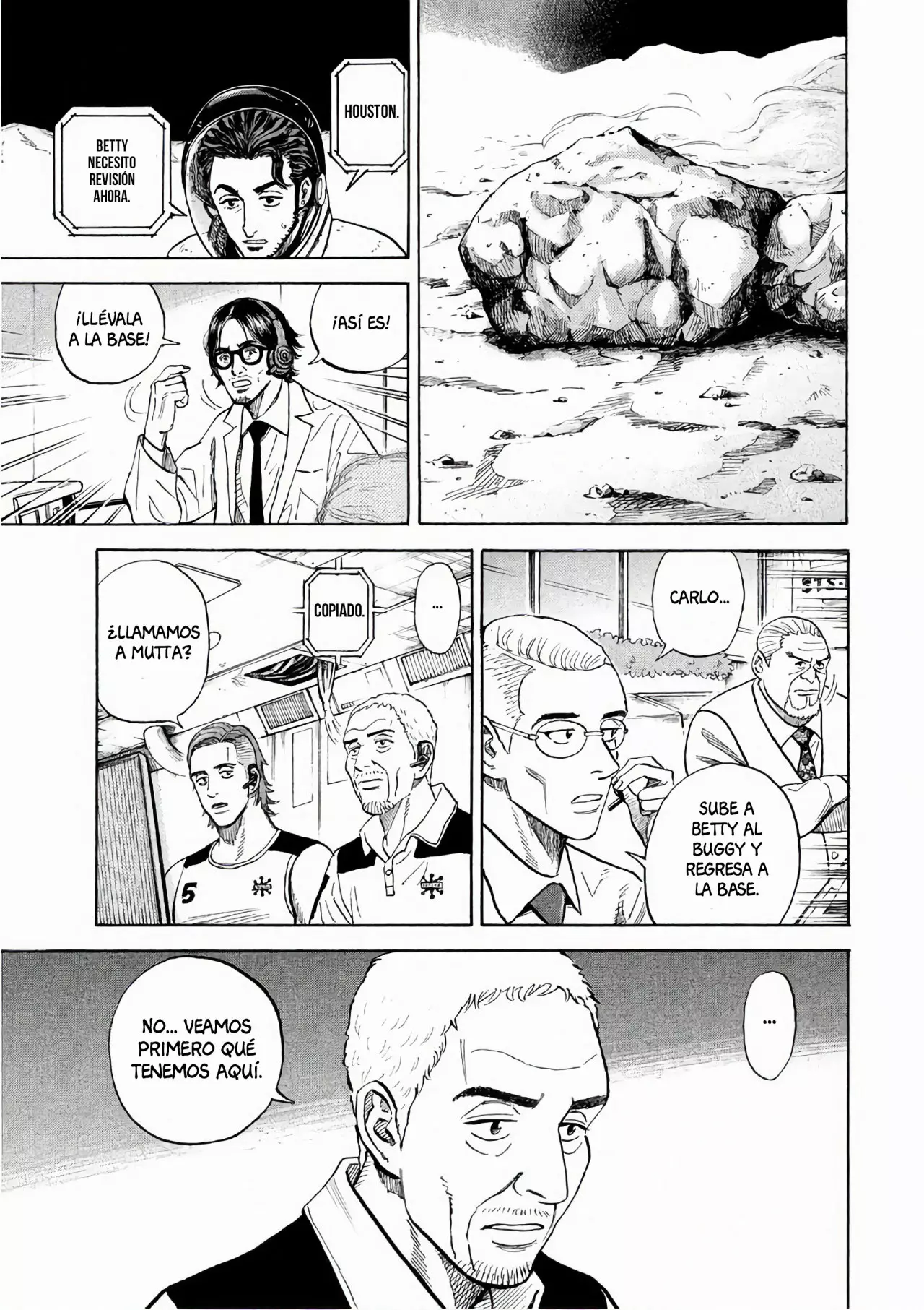 Página 15 del Manga