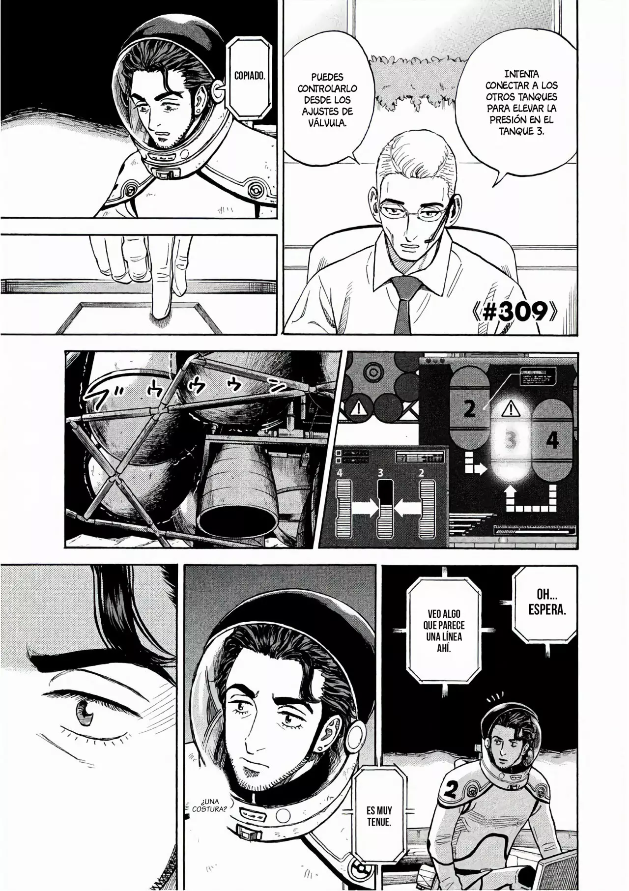 Página 23 del Manga