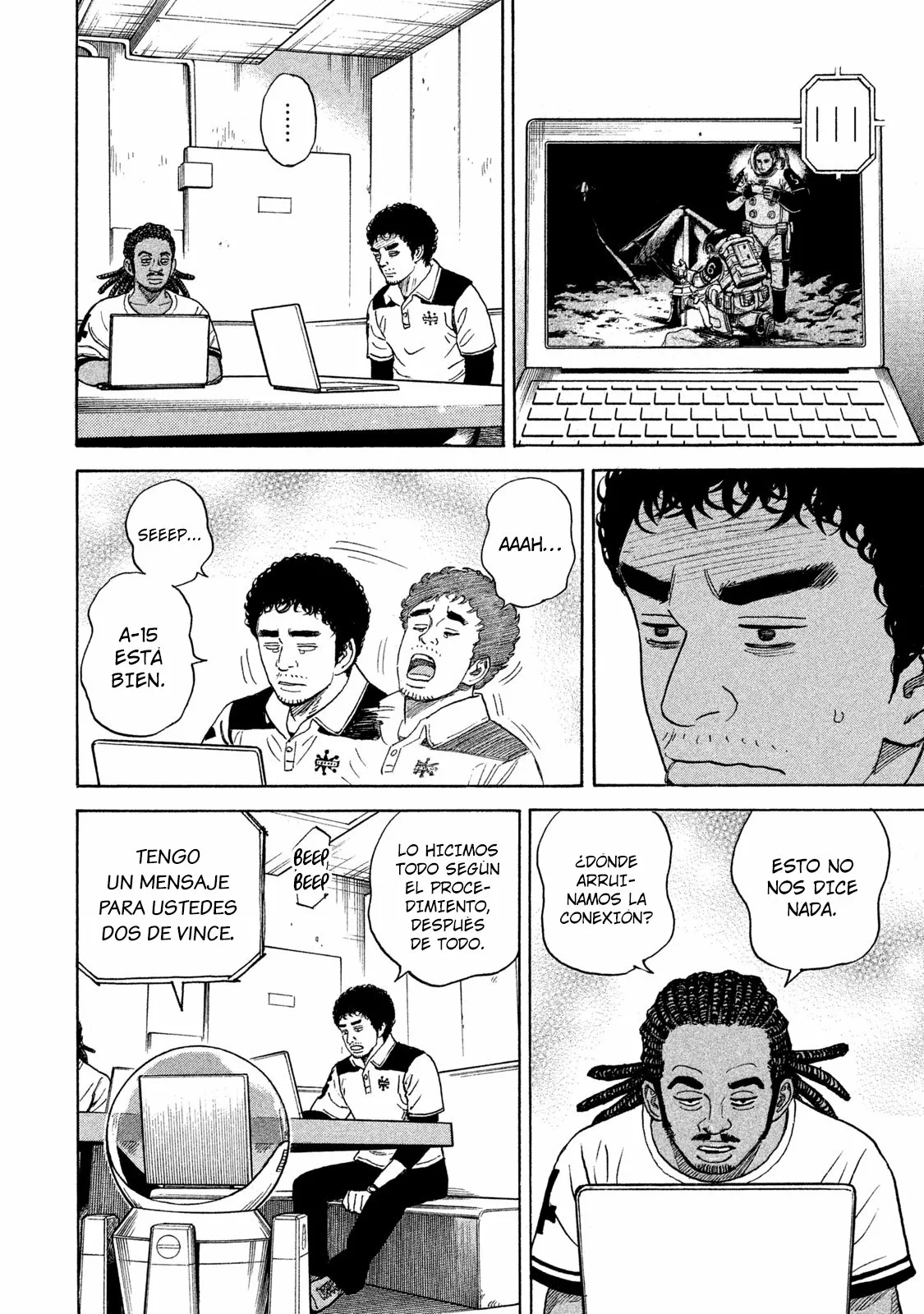 Página 15 del Manga