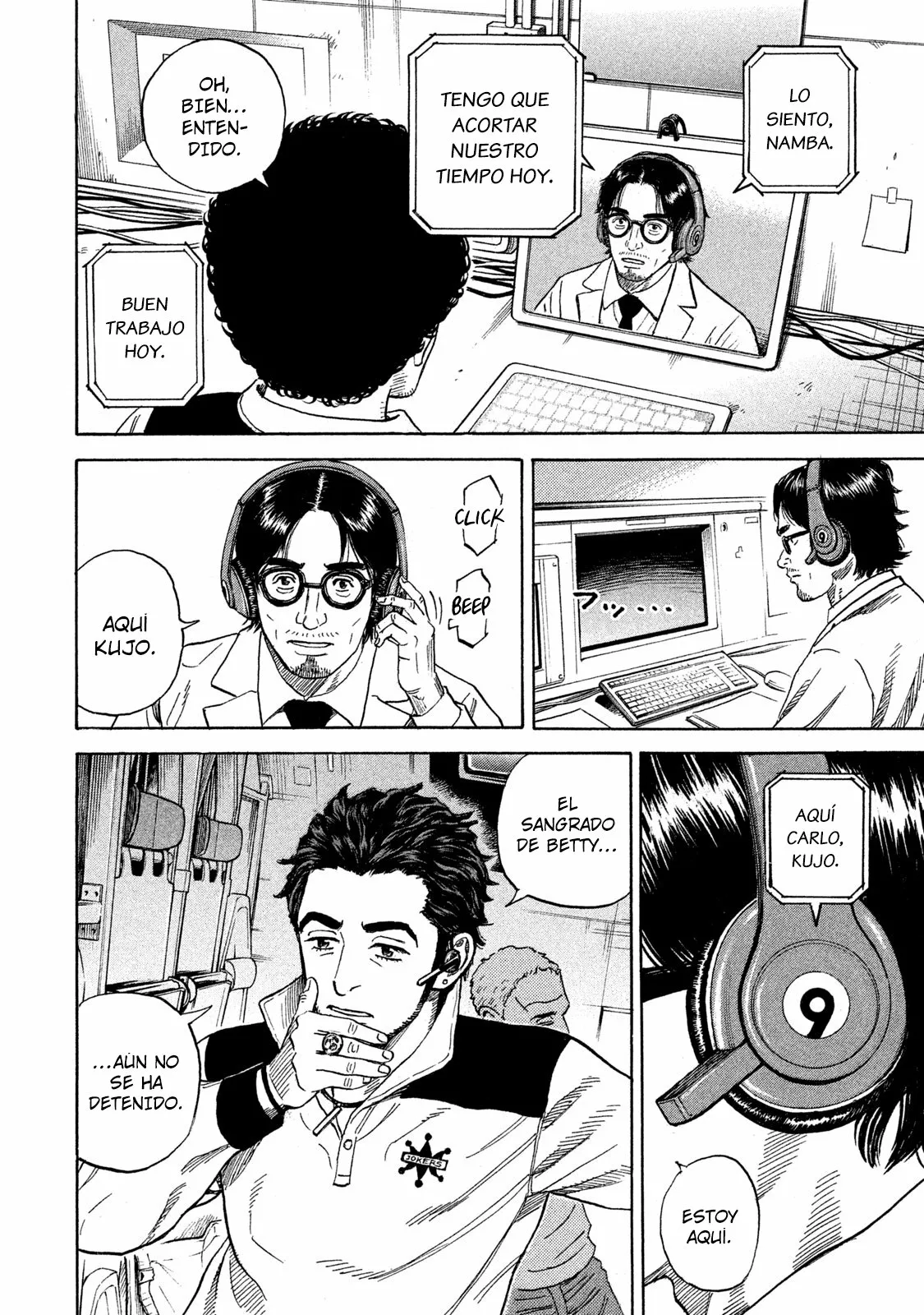 Página 19 del Manga