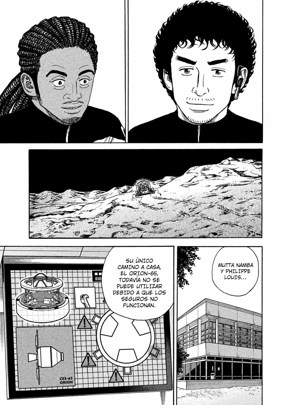 Página 22 del Manga