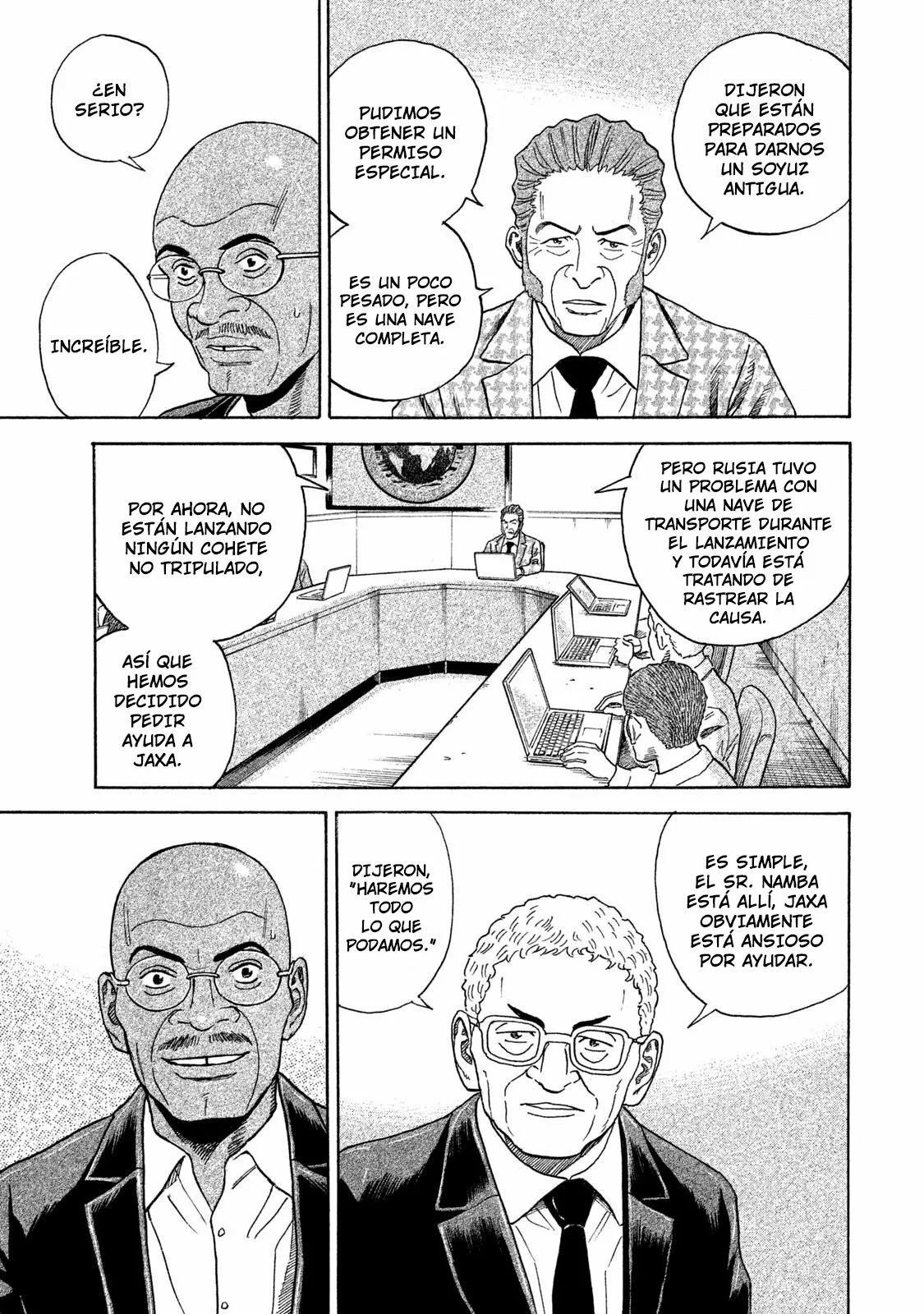 Página 16 del Manga