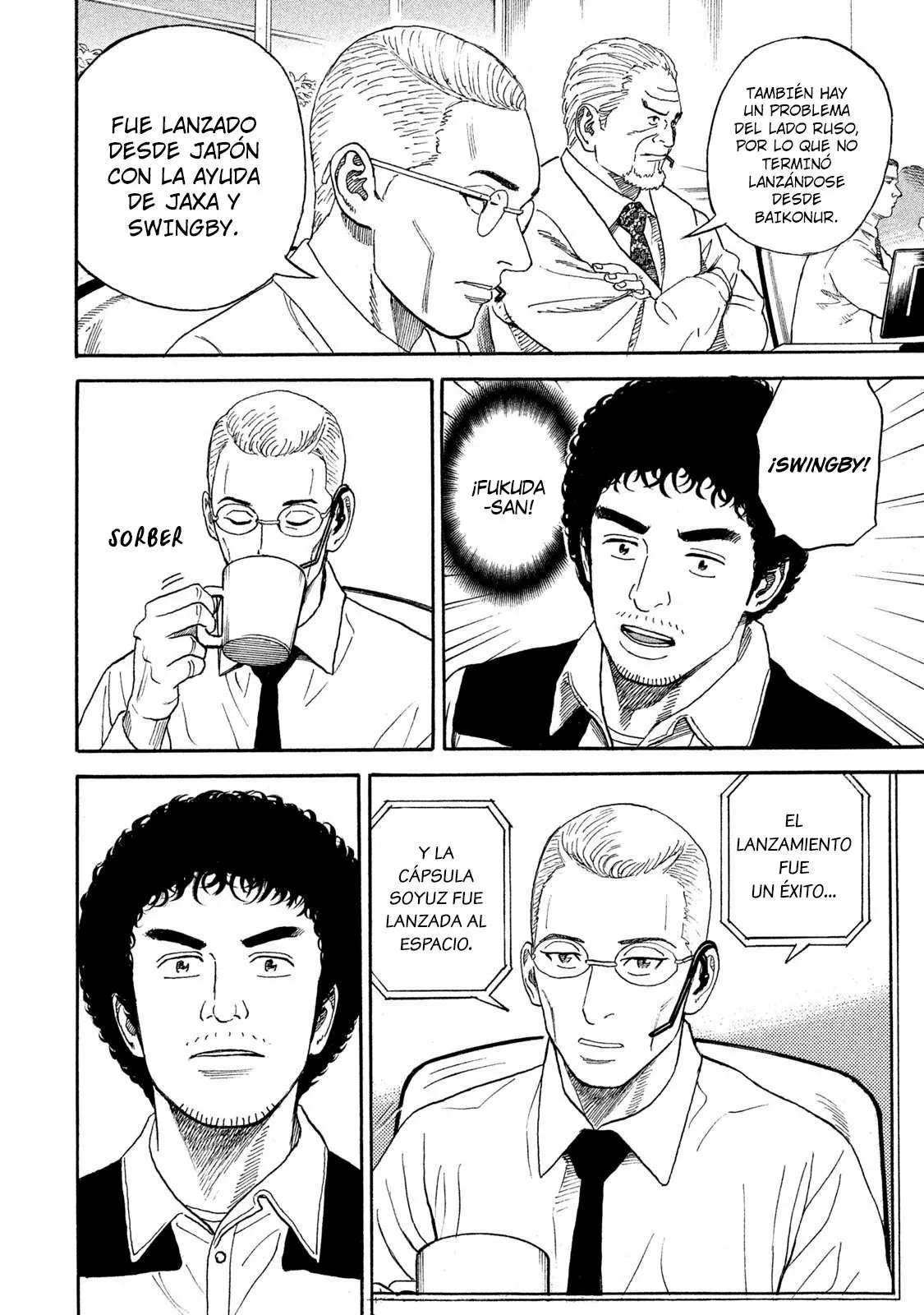 Página 19 del Manga