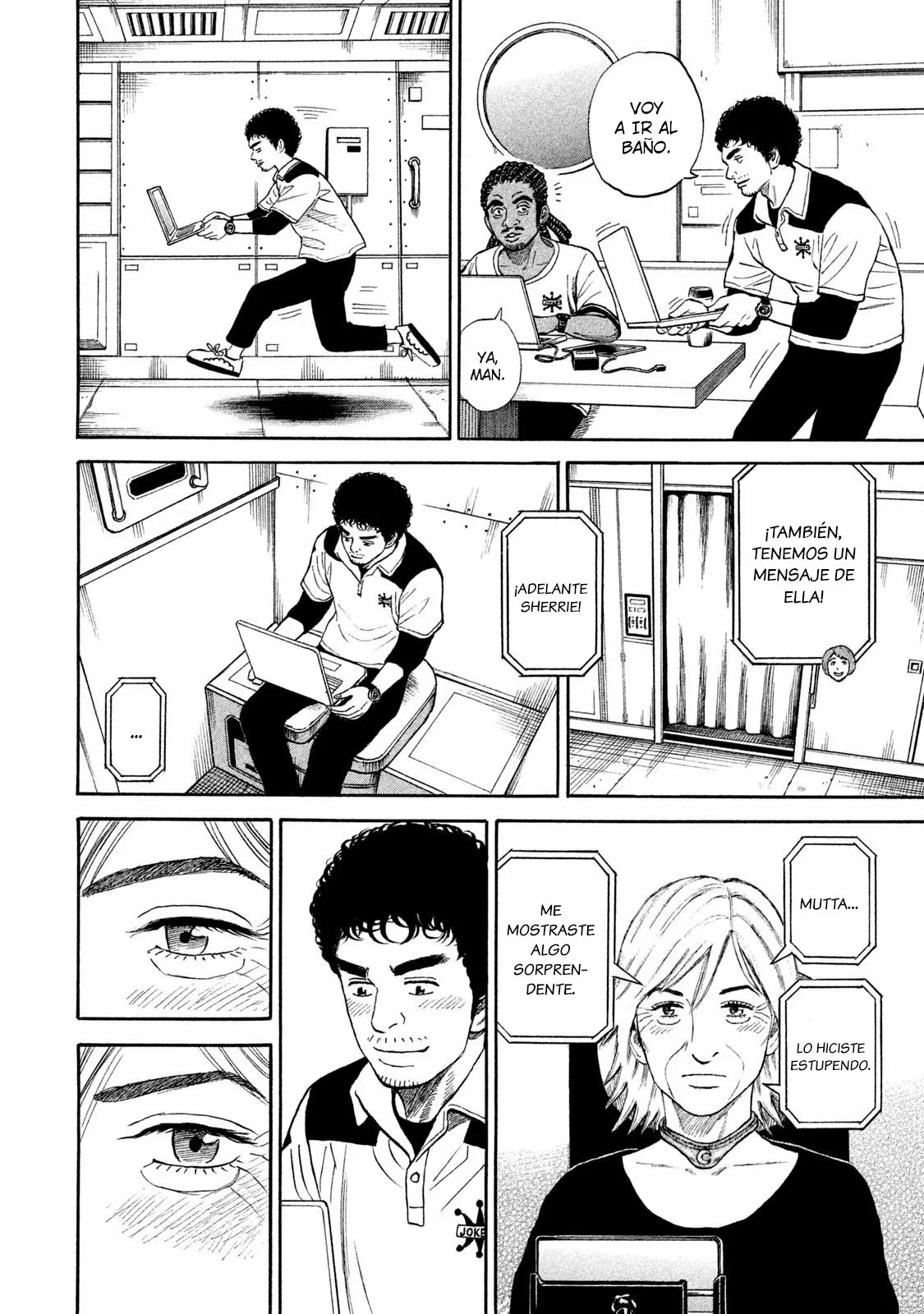 Página 15 del Manga