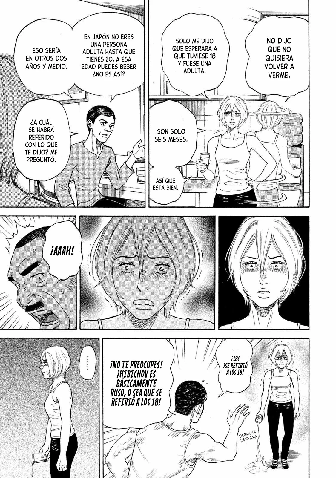 Página 18 del Manga