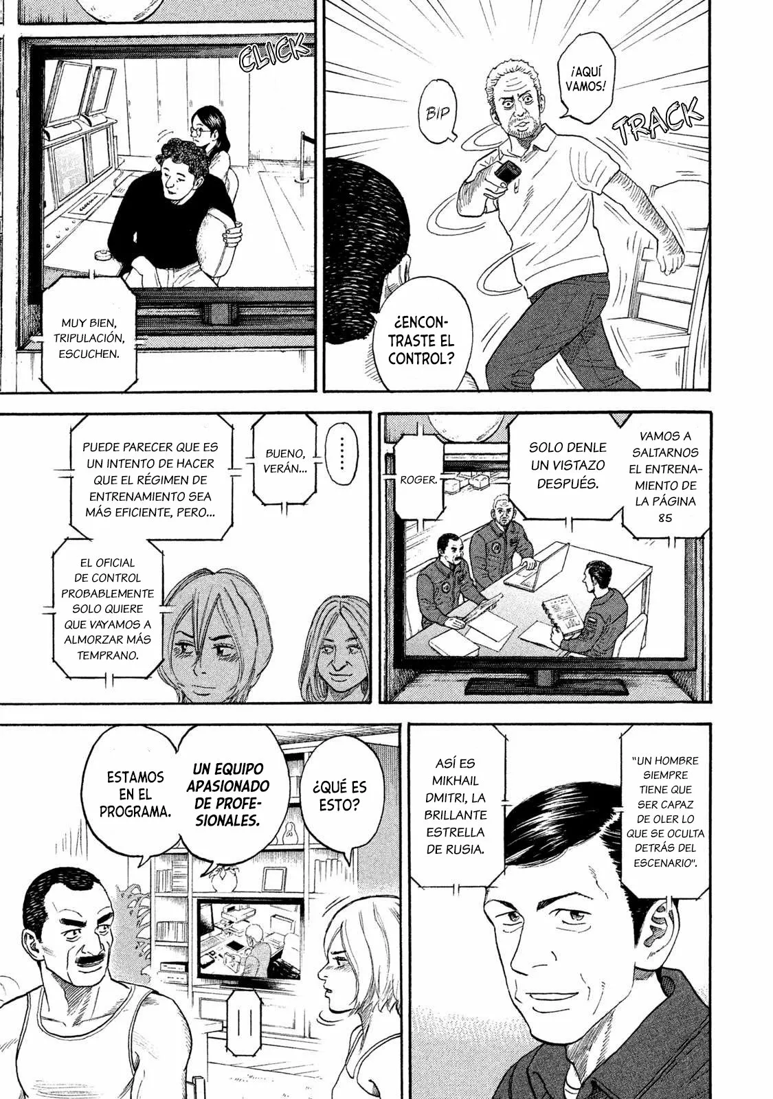 Página 22 del Manga