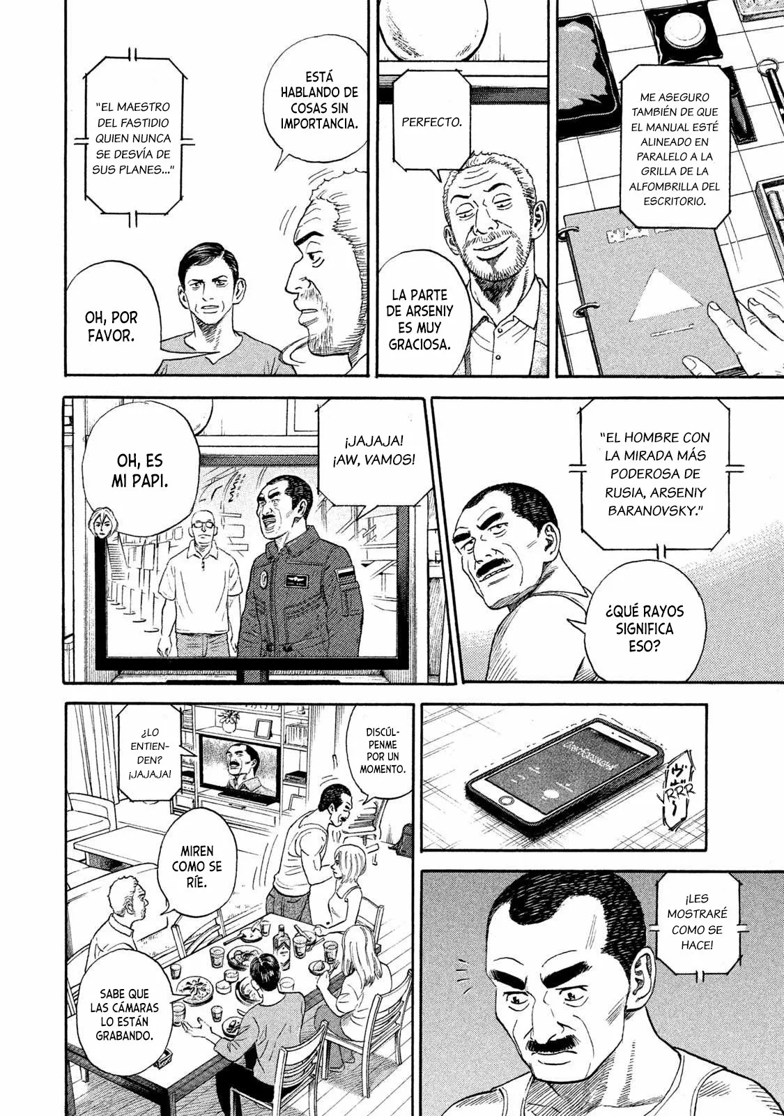 Página 23 del Manga