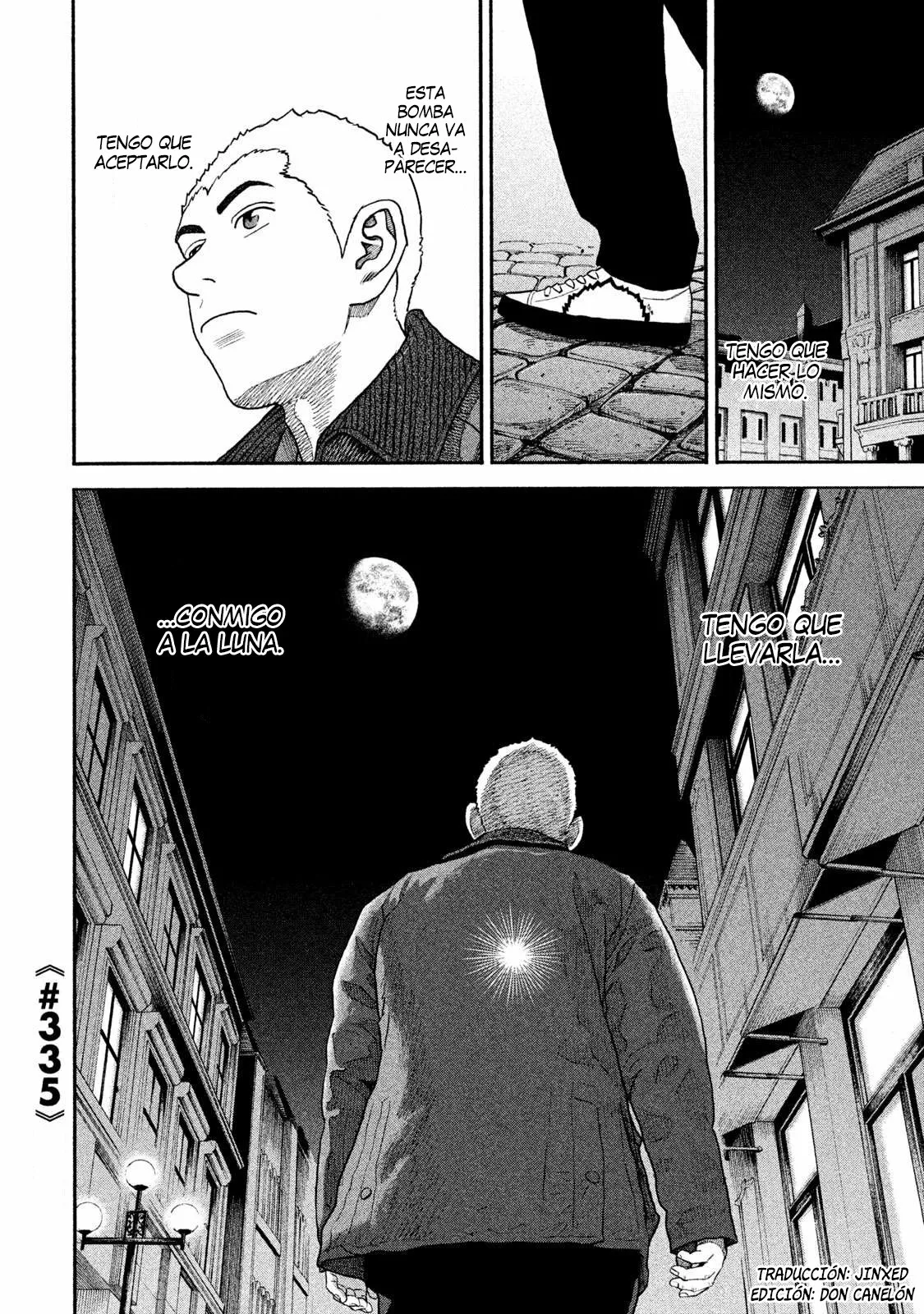 Página 22 del Manga