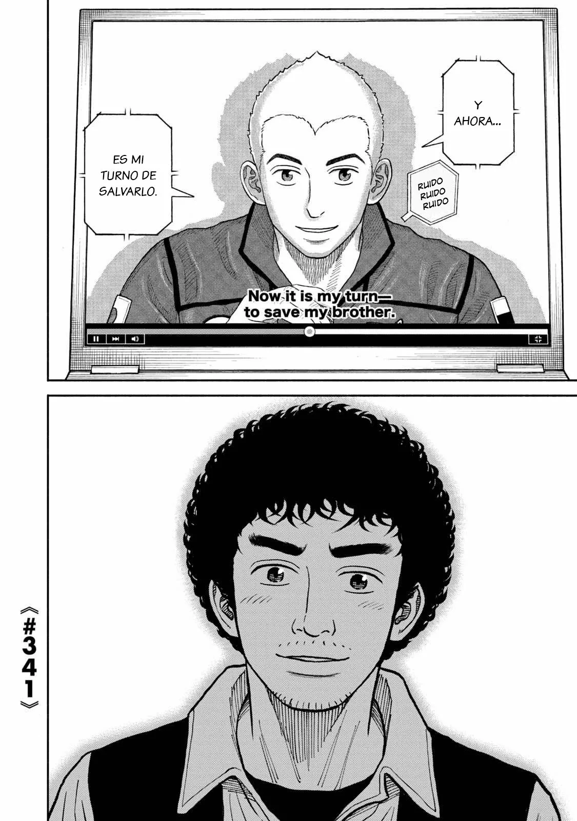 Página 24 del Manga