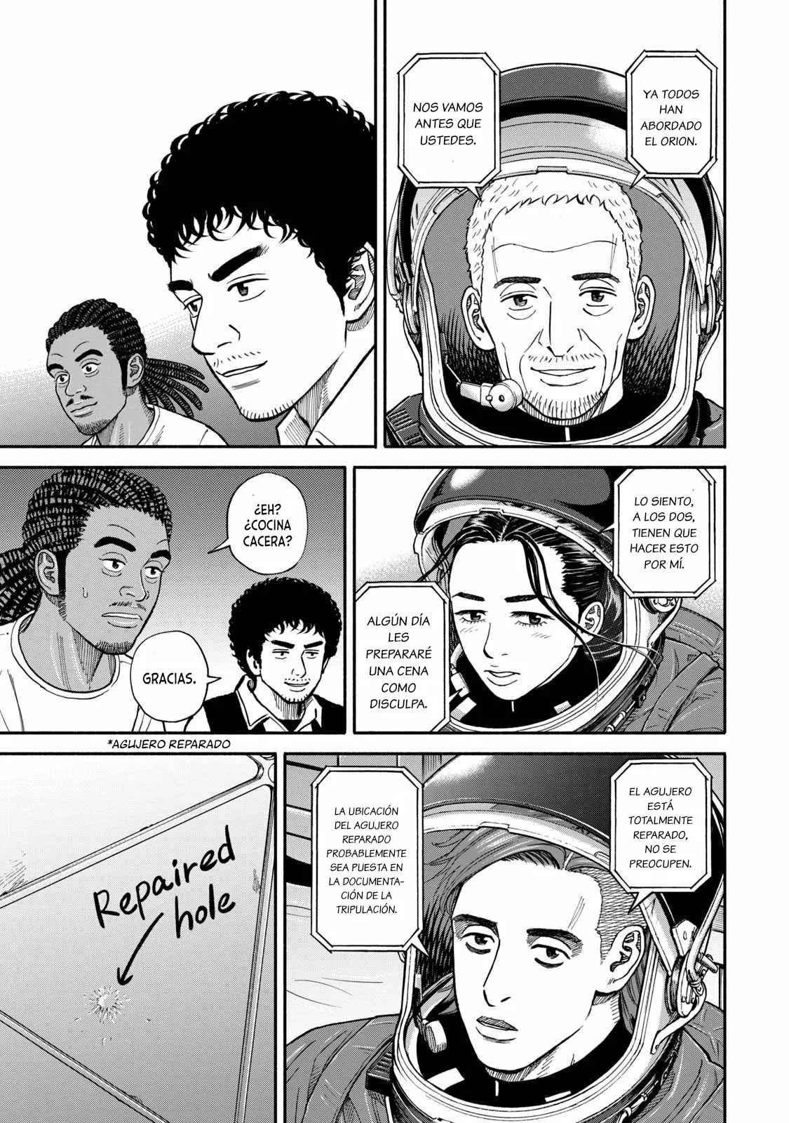 Página 17 del Manga