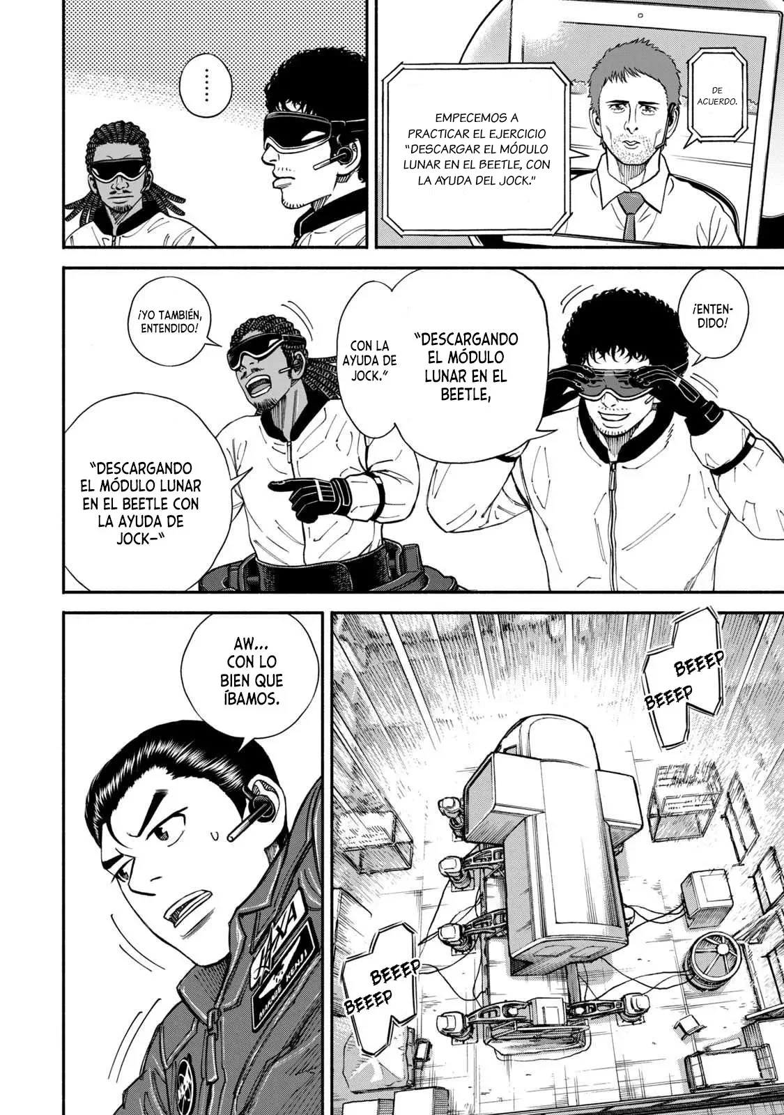 Página 21 del Manga