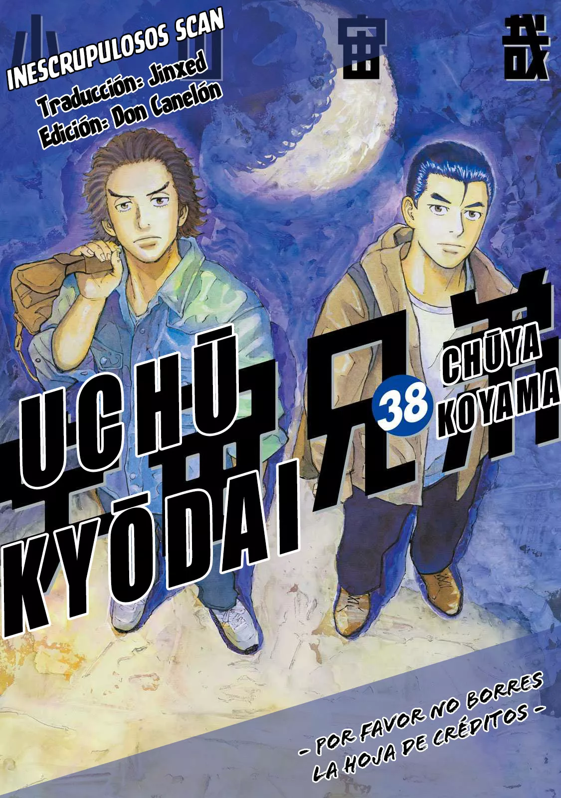 Página 27 del Manga