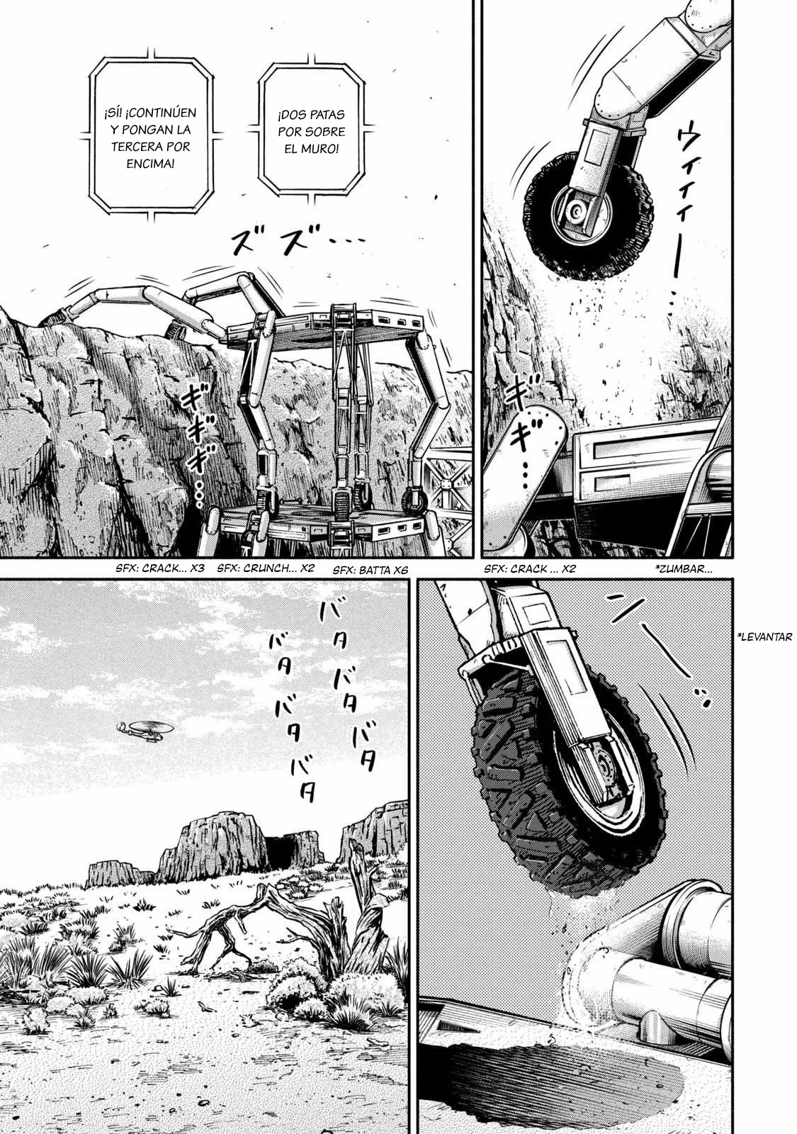 Página 17 del Manga